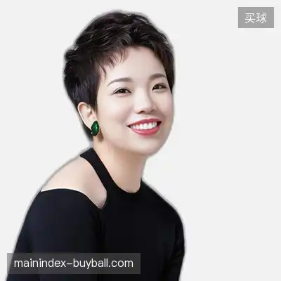 蒋华敏